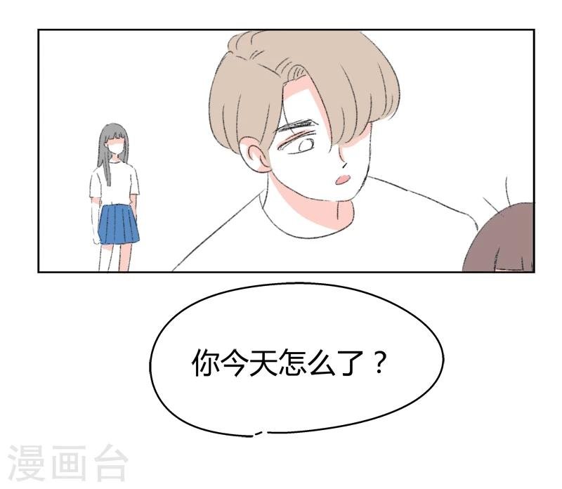 第23话 敏感的青春(1)