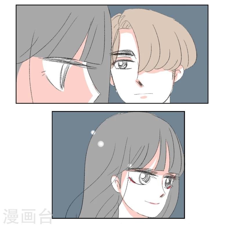 第25话 你是我的朋友啊(1)
