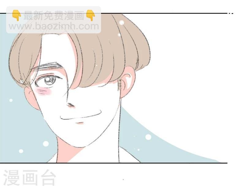 第3话 那个王八蛋