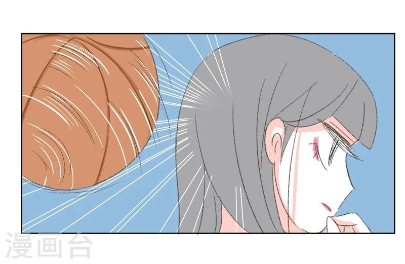 第32话 证据