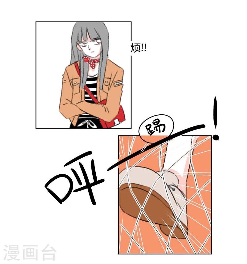 第34话 请不用为我叹息