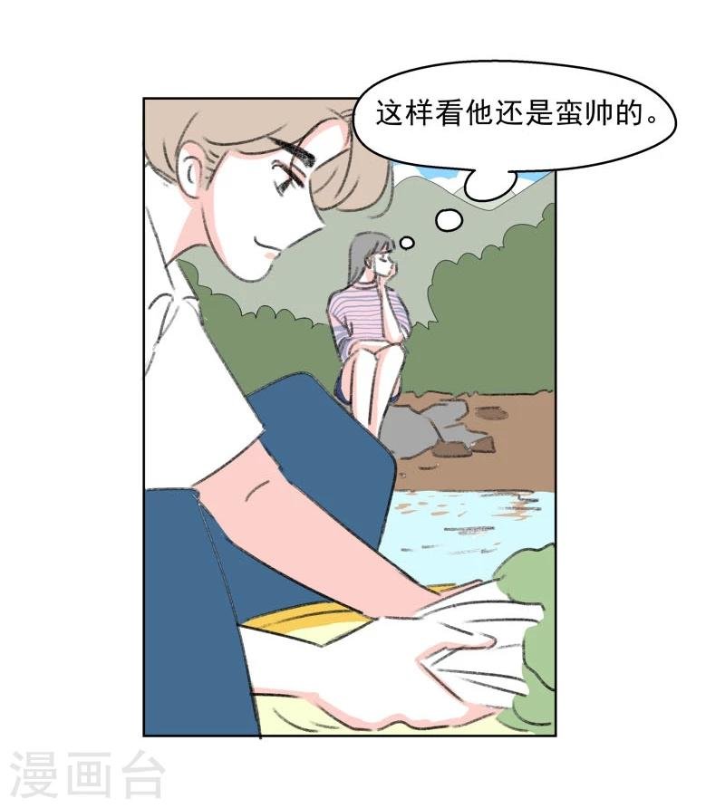 第37话 无理取闹(3)