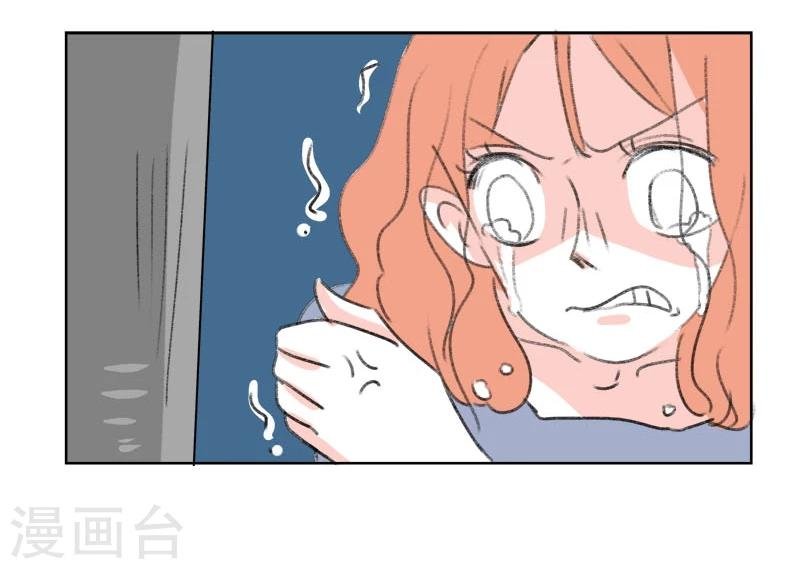 第37话 无理取闹(3)