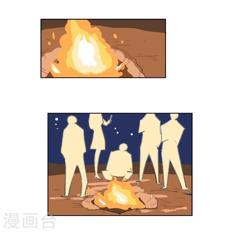 第39话 束缚