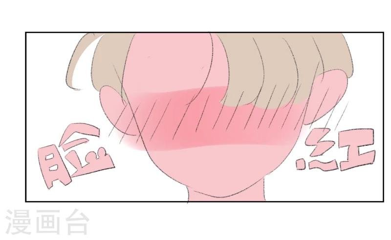 第6话 失恋第一天