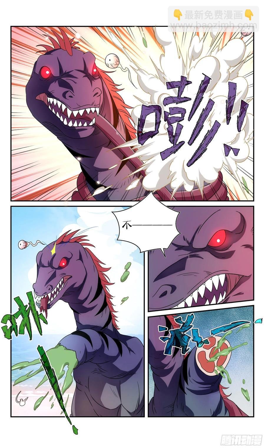 荒古遗迹篇：这波操作666