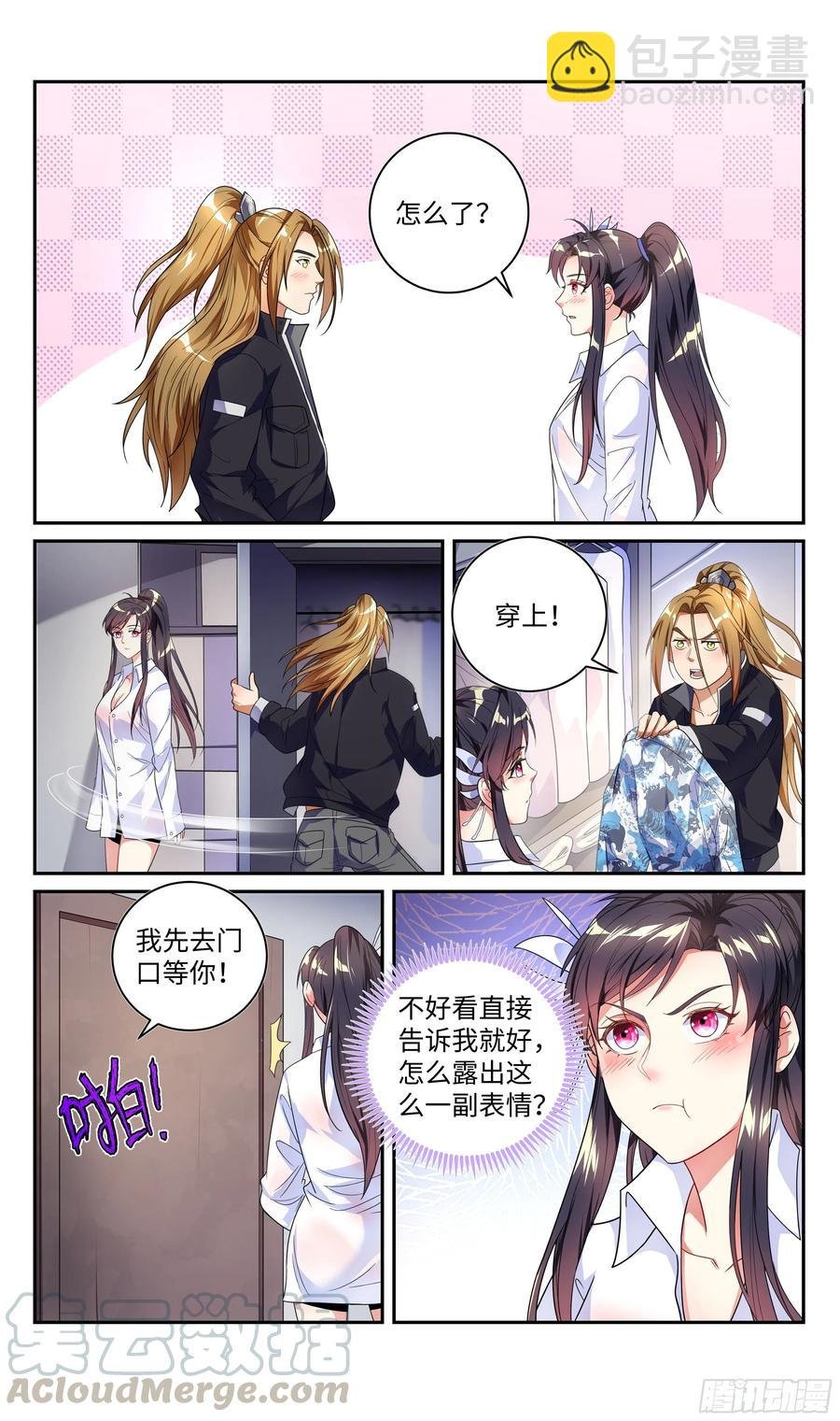 荒古遗迹篇：这趟穿越没白来！