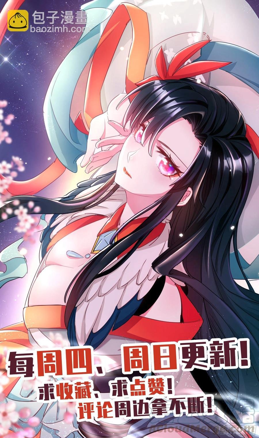 荒古遗迹篇：大灰狼狩猎开始