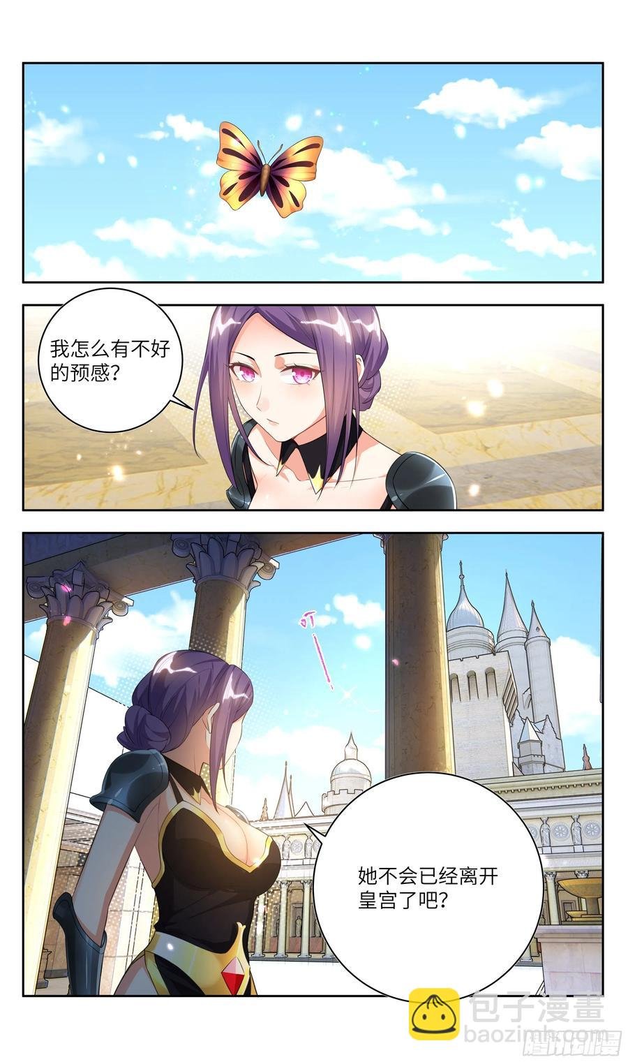 荒古遗迹篇：出逃女王的小心思