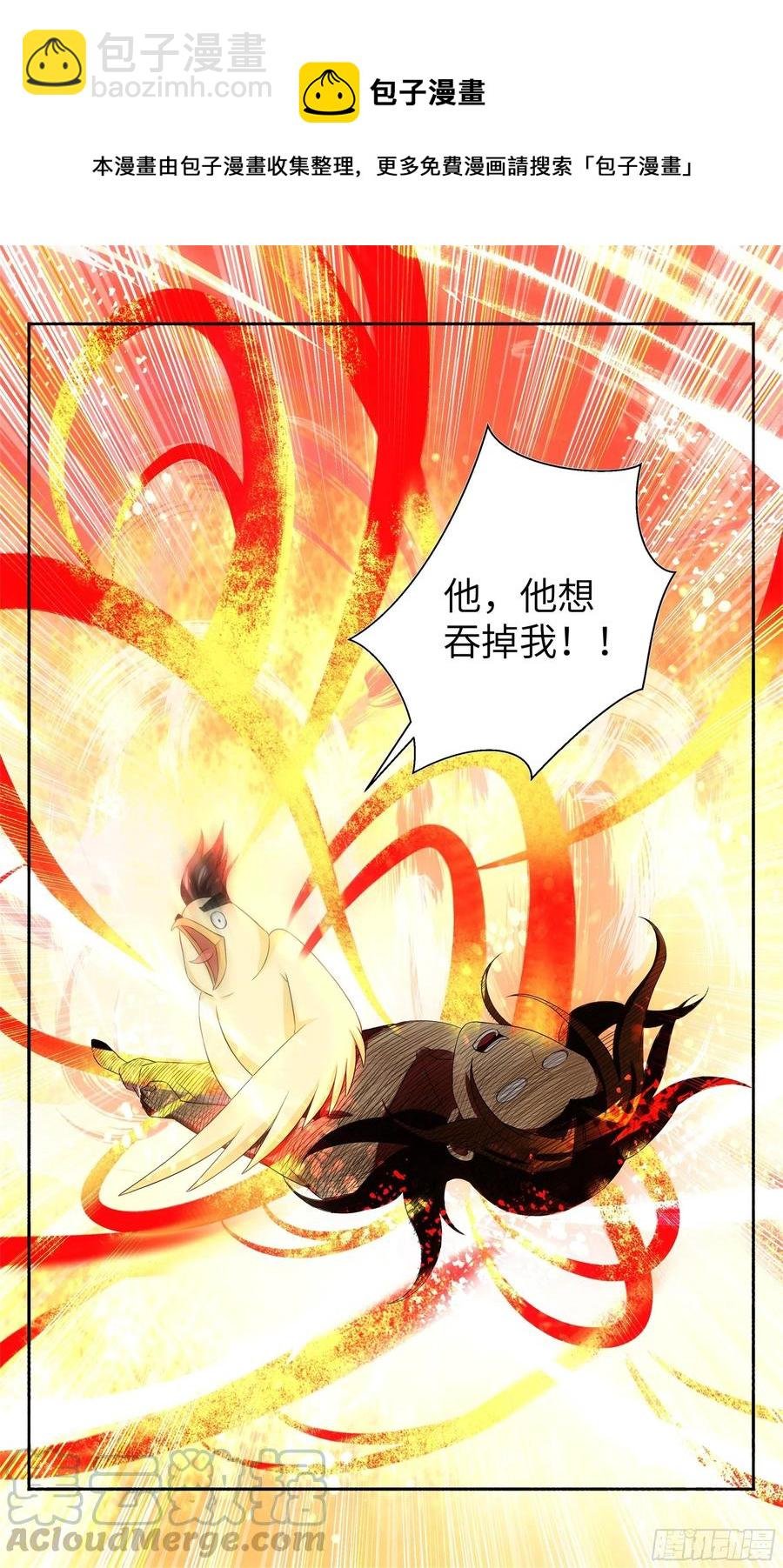 荒古遗迹篇：吴惊让隔壁小孩馋哭
