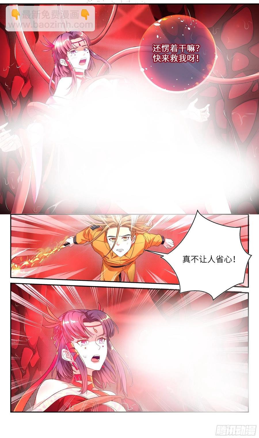 荒古遗迹篇：千里风给我的启示