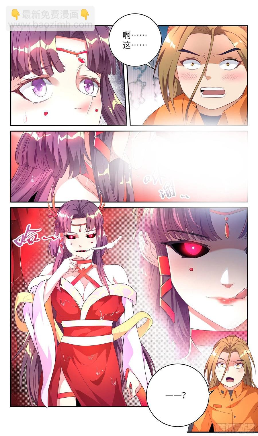 荒古遗迹篇：千里风给我的启示
