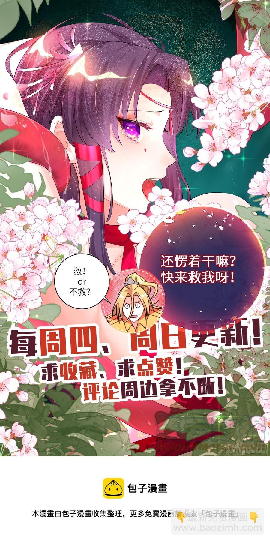 荒古遗迹篇：千里风给我的启示