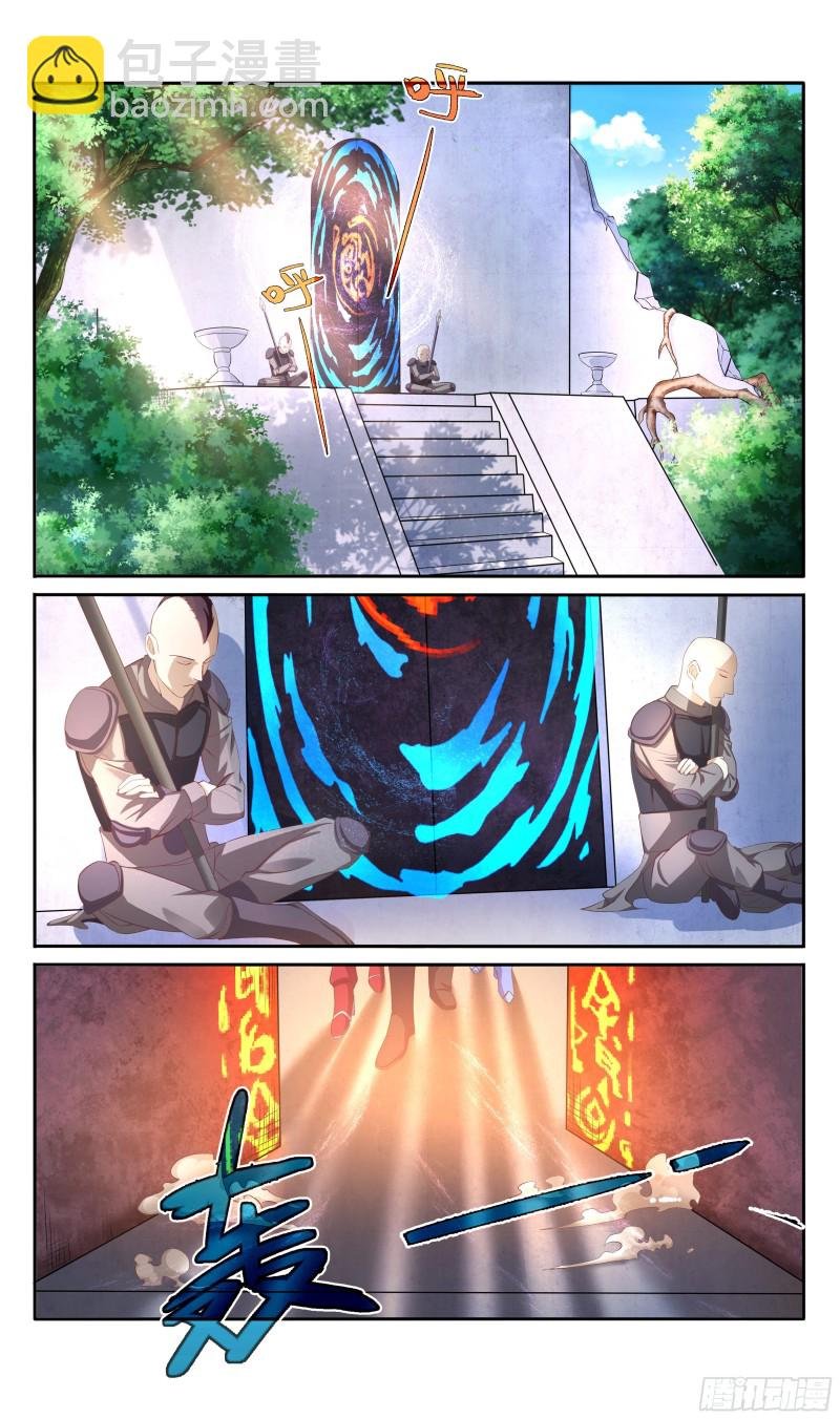 完结篇：得妻如此，夫复何求。