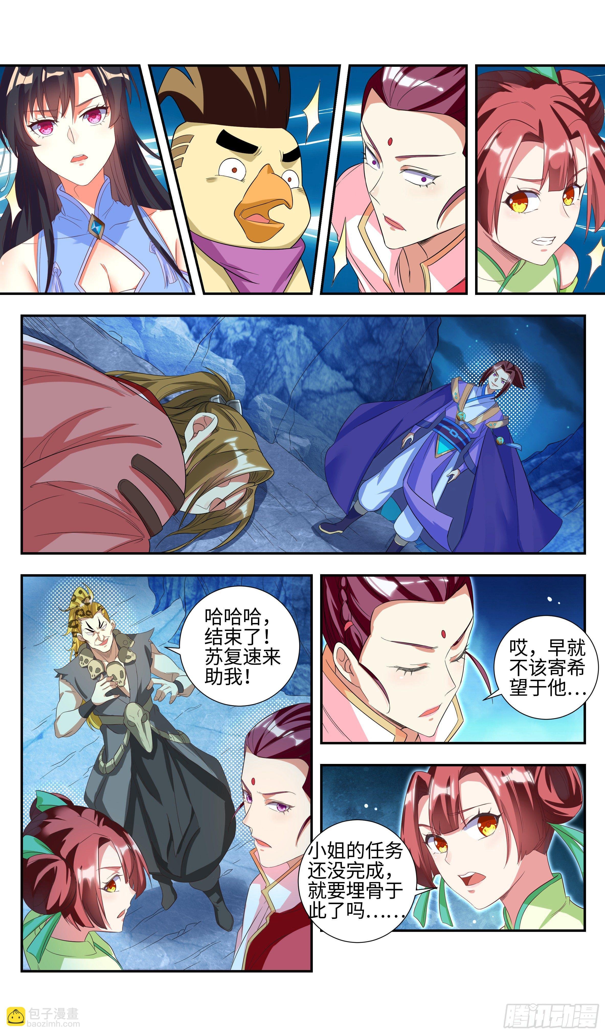 不过如此？