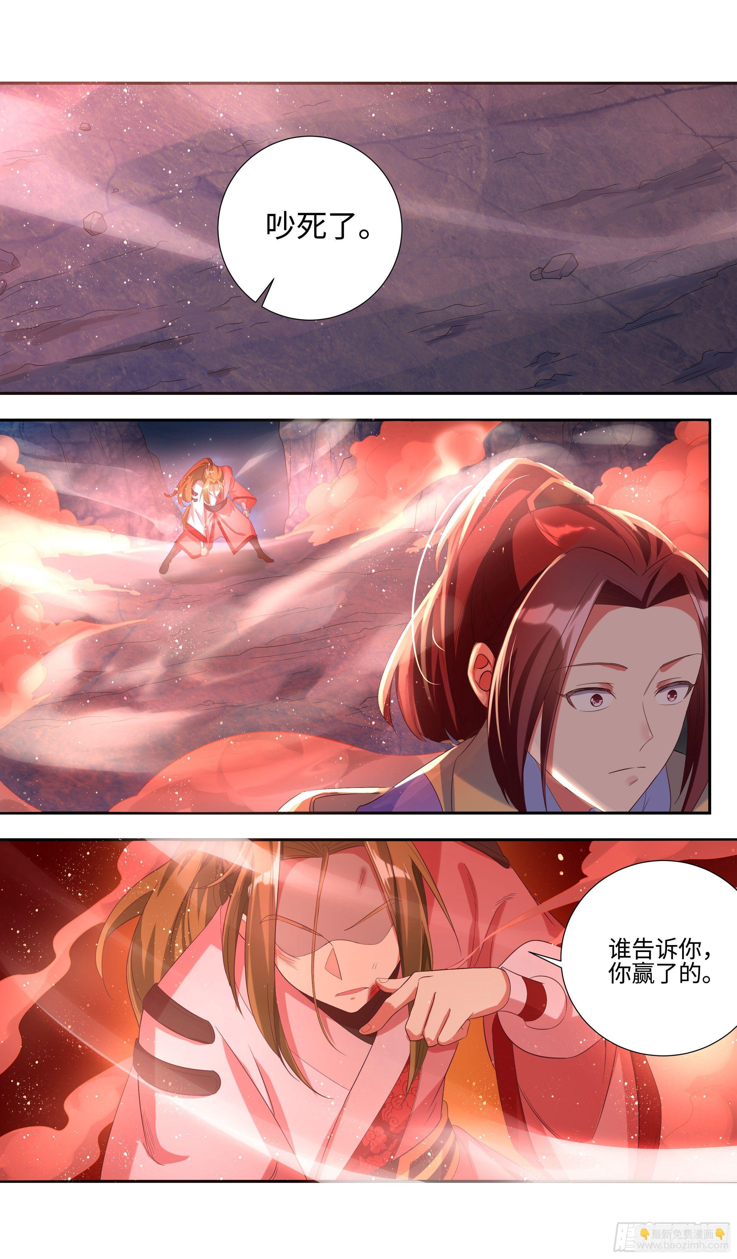不过如此？
