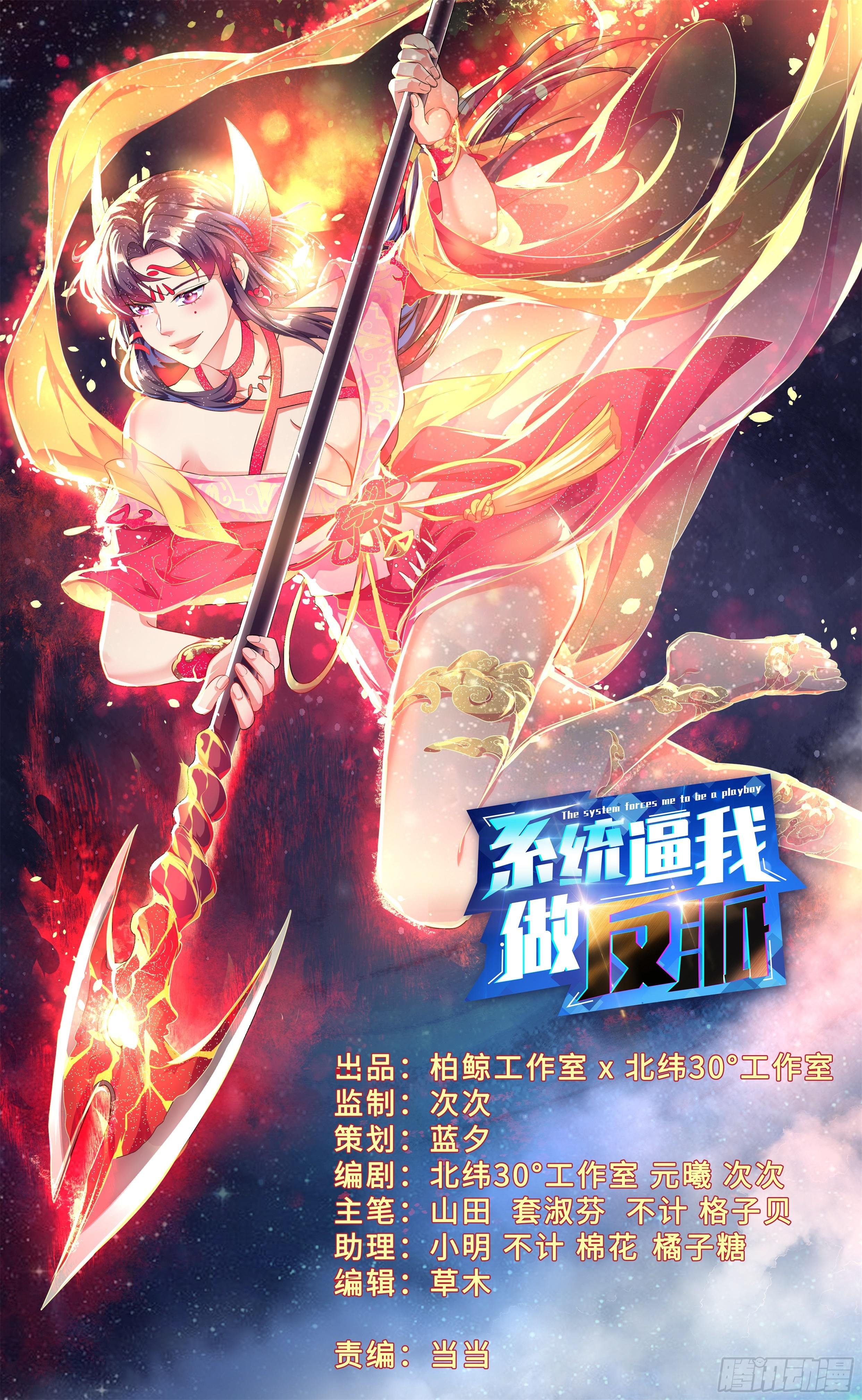 睡美人就要用最传统的方式唤醒？