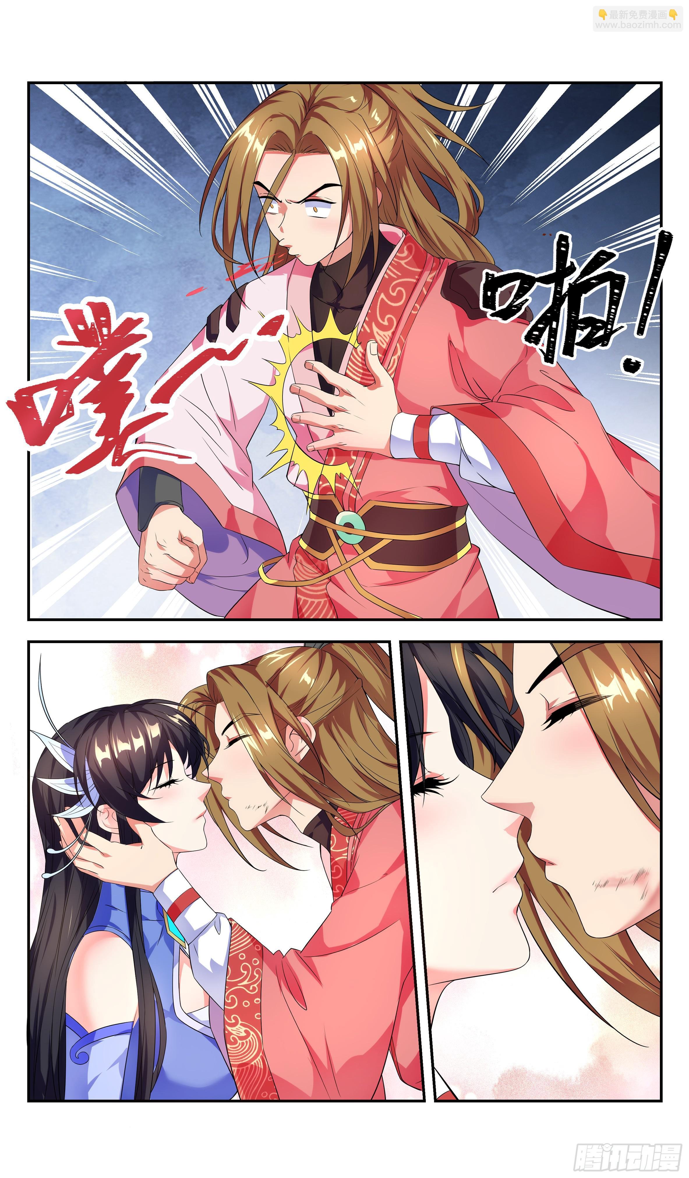 睡美人就要用最传统的方式唤醒？