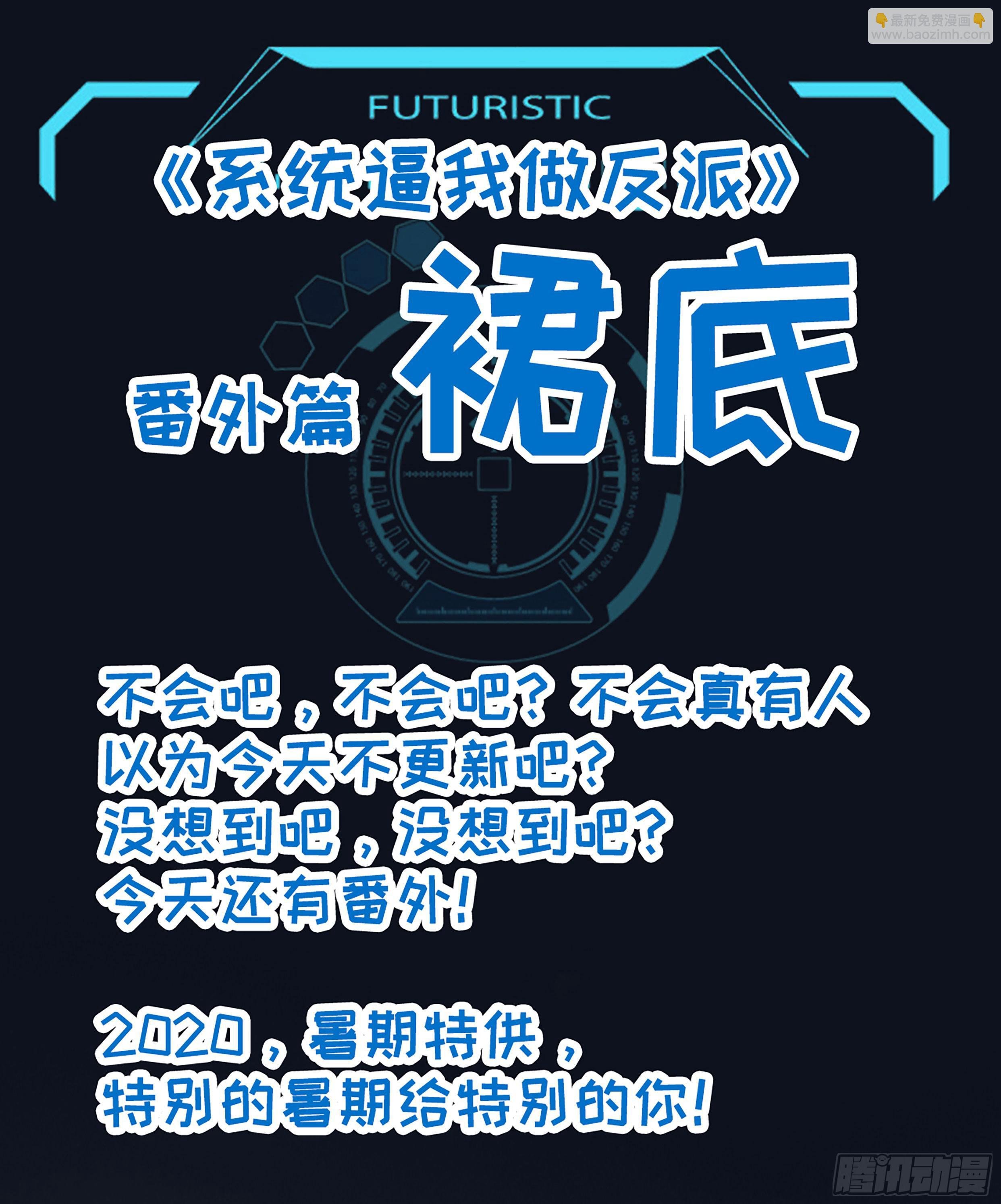 师姐么么哒~
