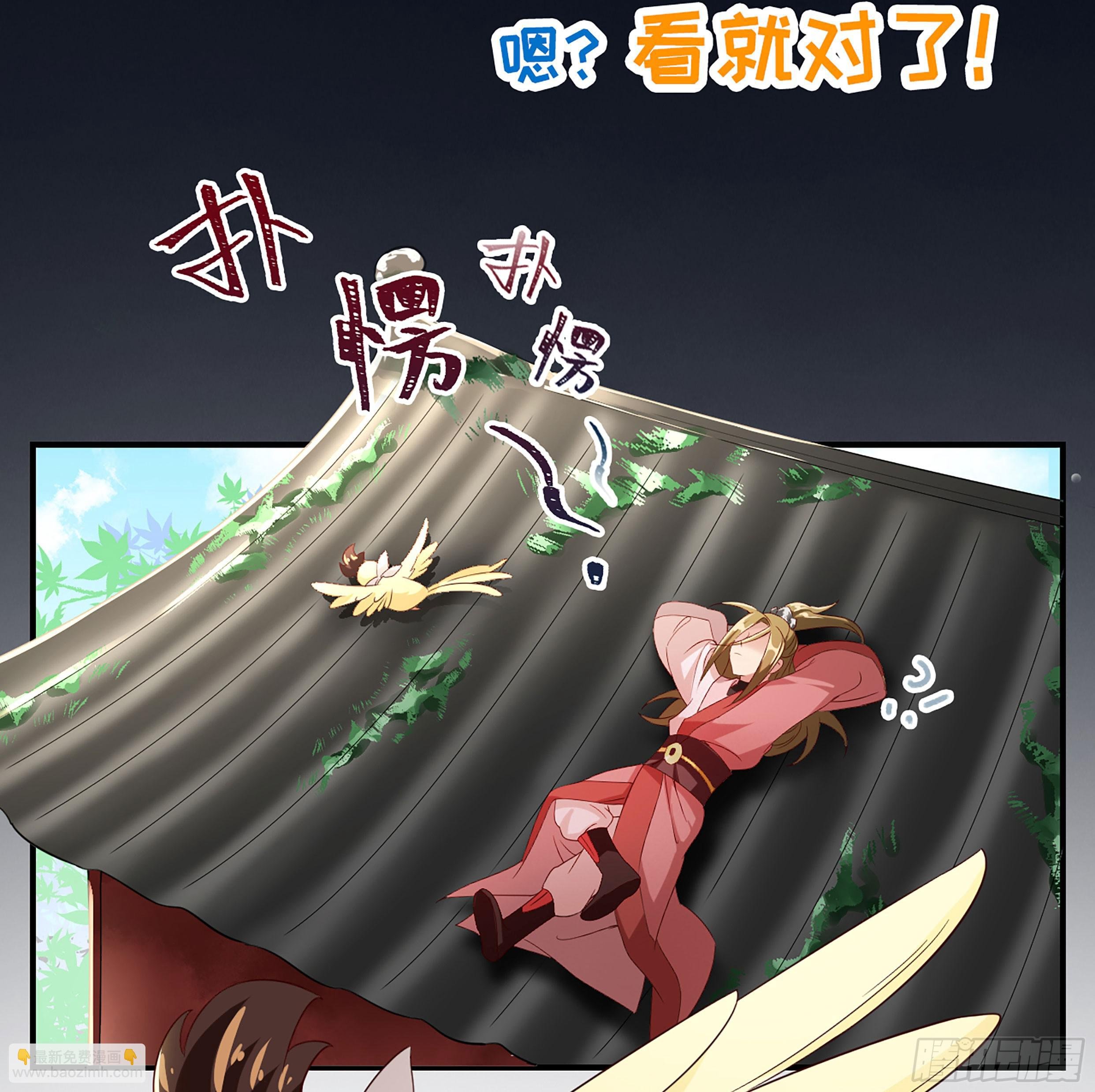 师姐么么哒~