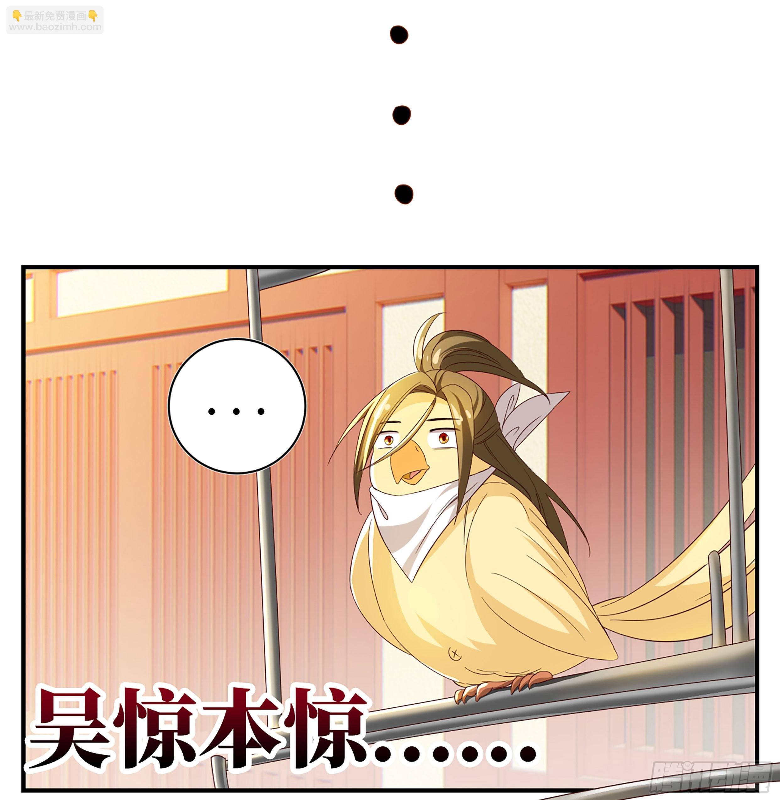师姐么么哒~