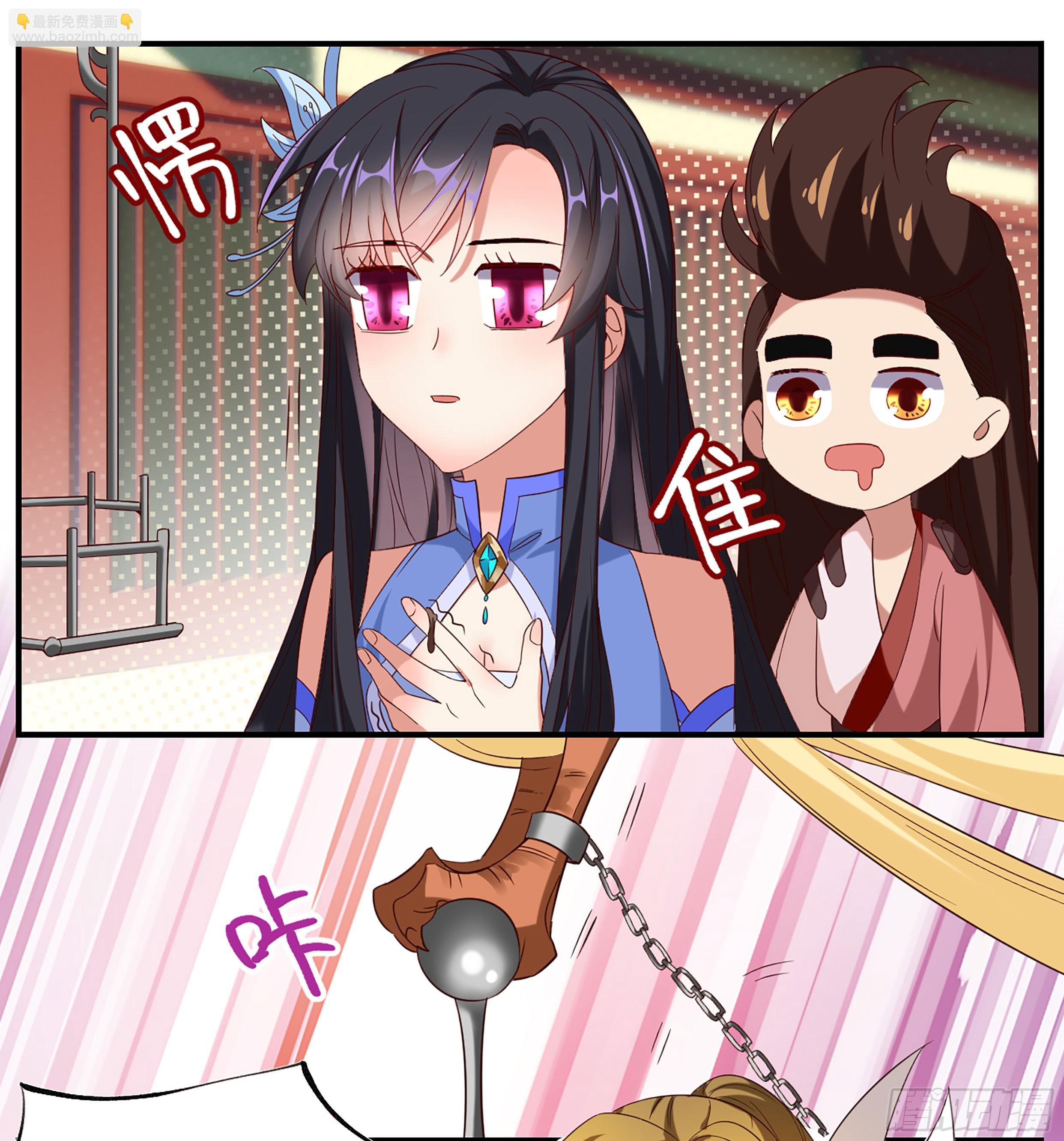 师姐么么哒~