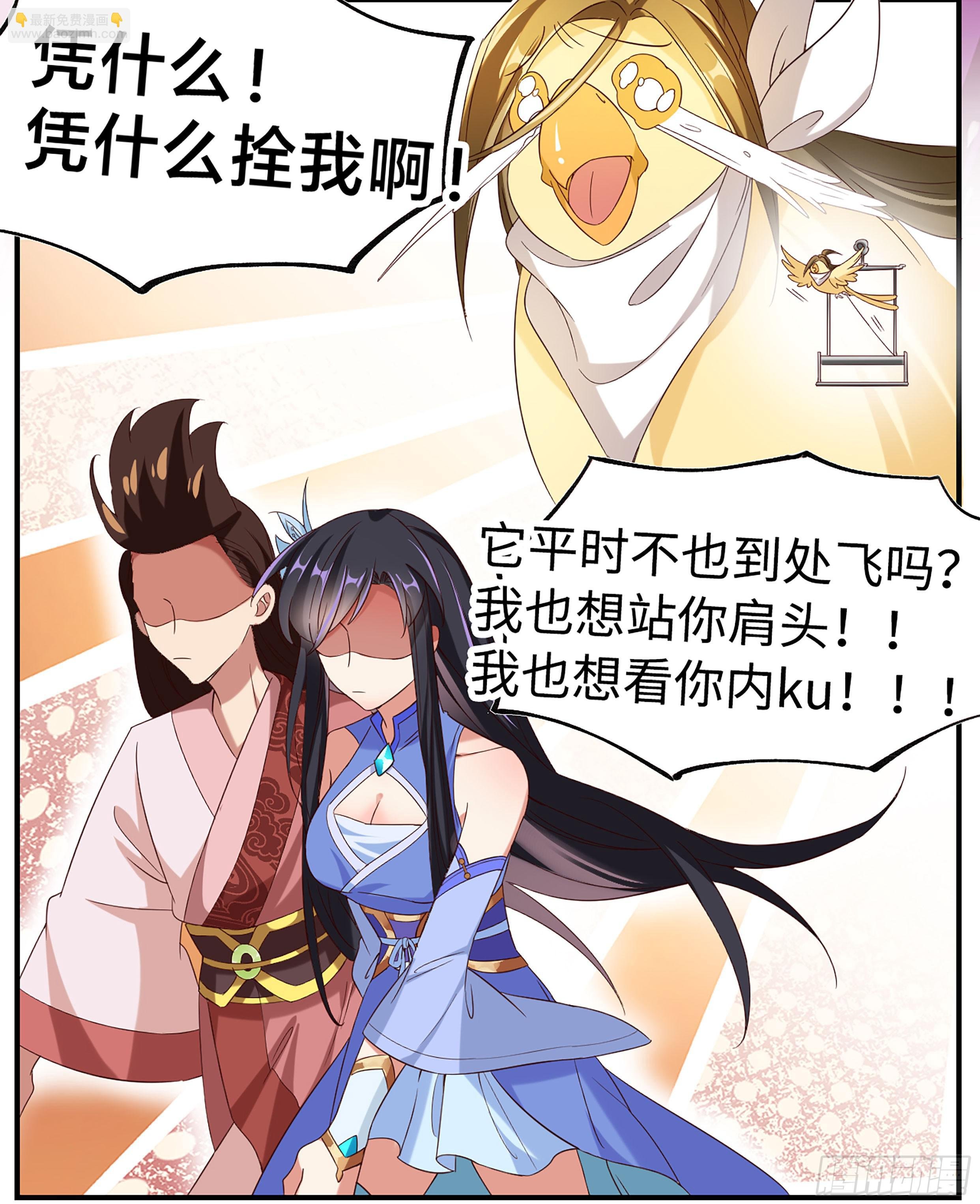 师姐么么哒~