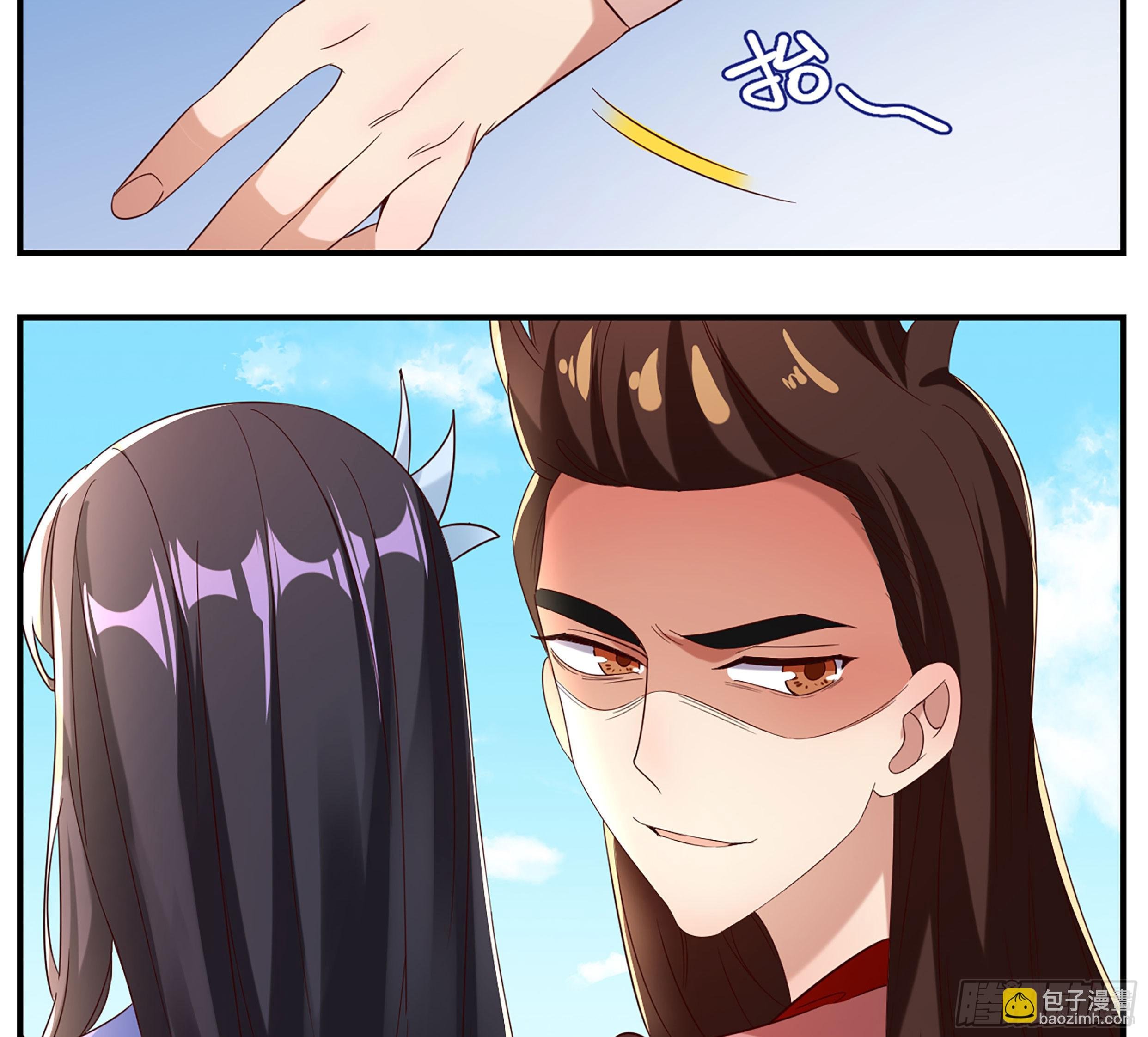 师姐么么哒~