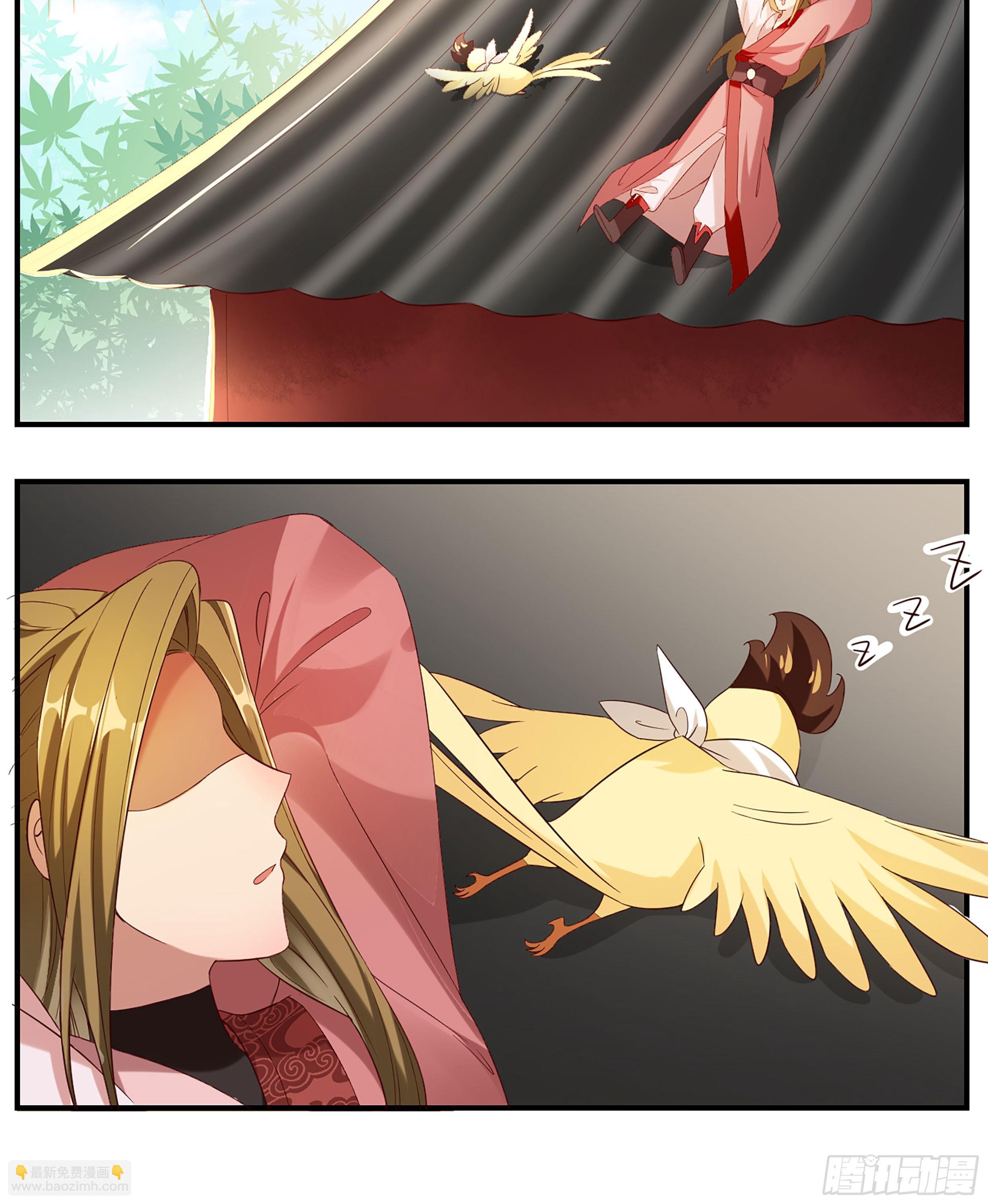 师姐么么哒~