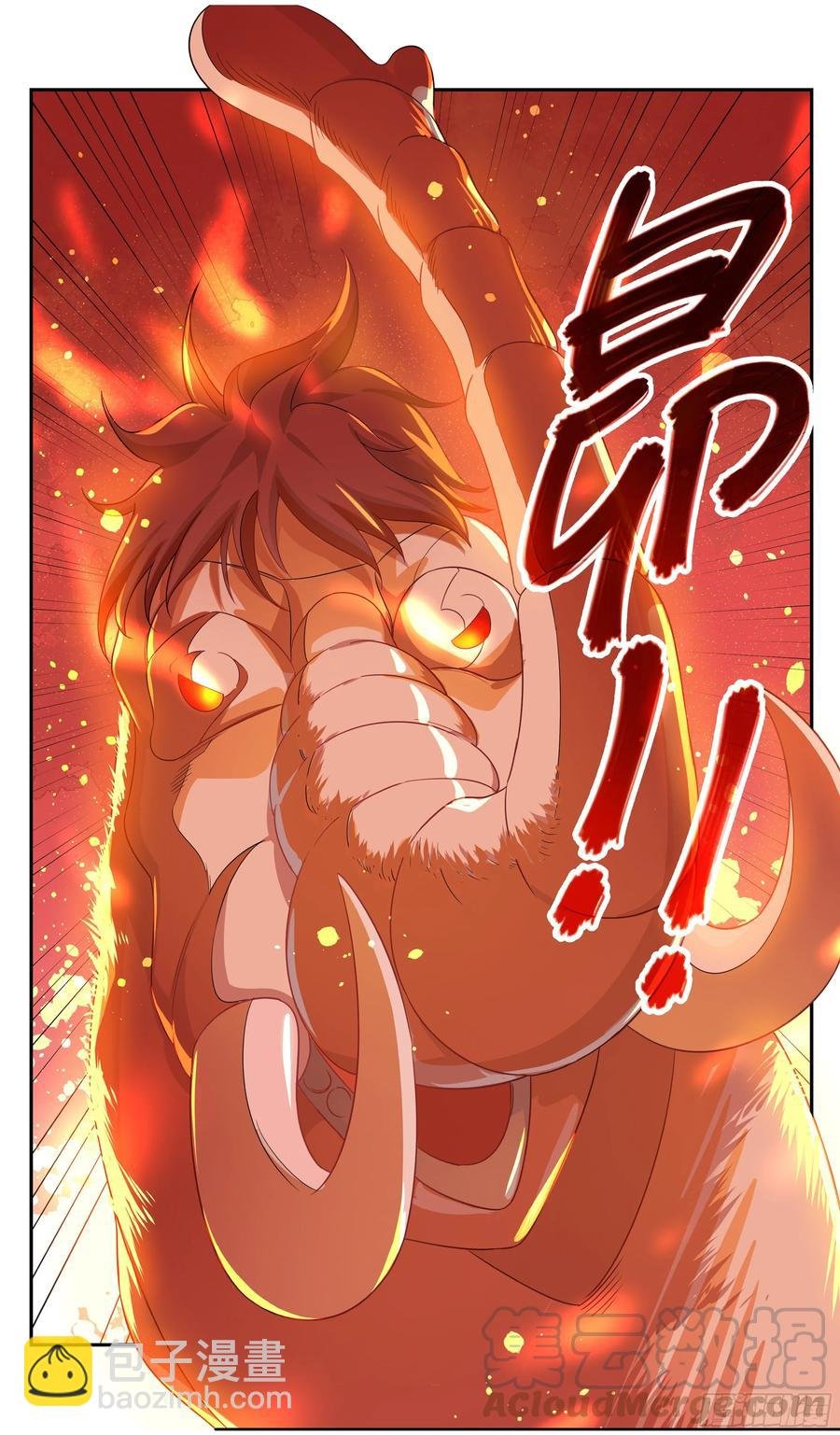 吴惊爆X危机？！