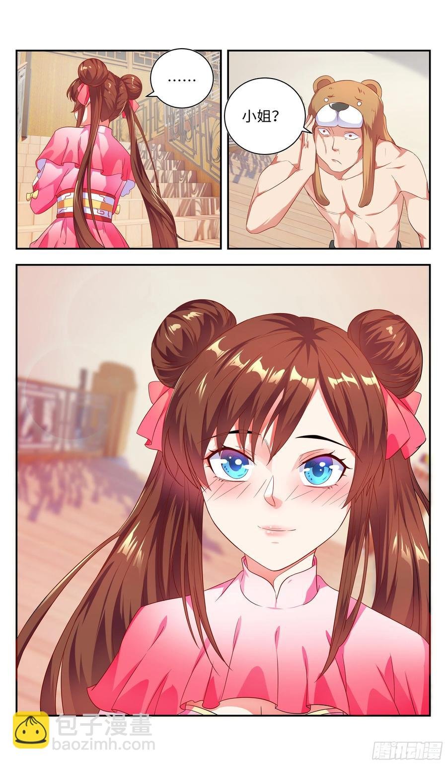 万花丛中过，哪能……