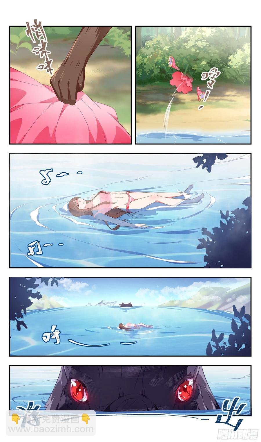 洗澡不能脱衣服！