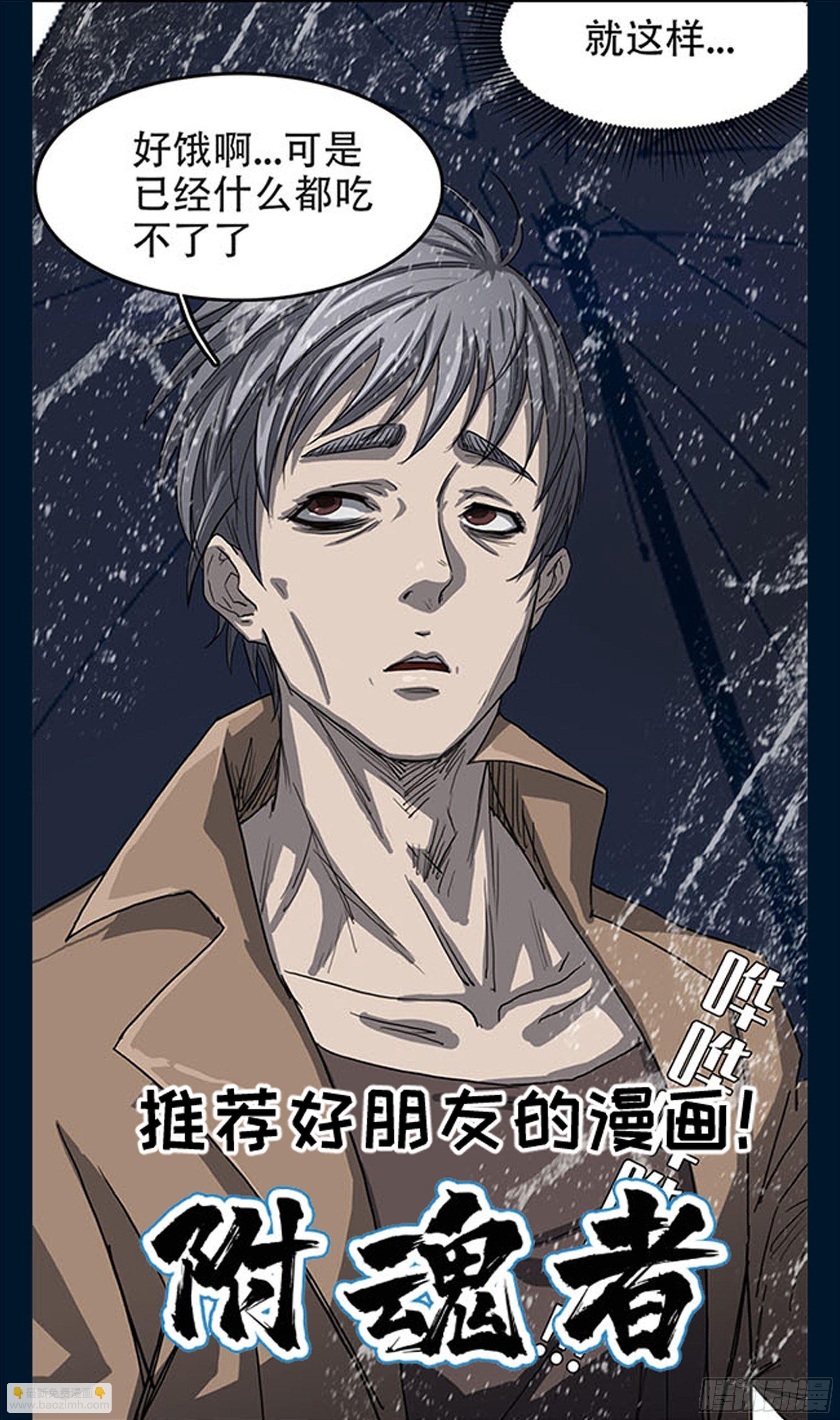不买错过一个亿！买它！