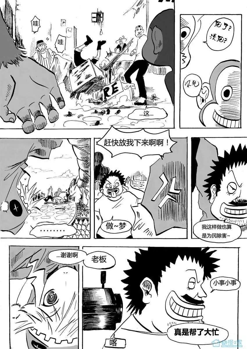 第01回