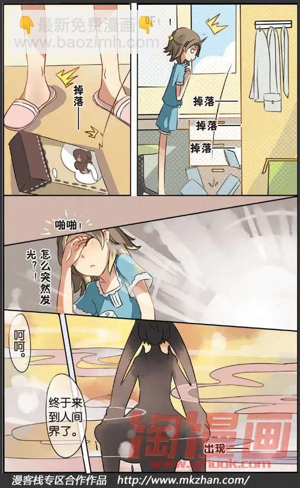 第01回