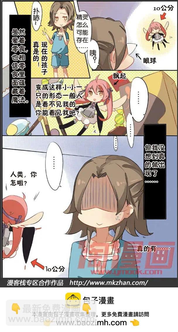 第01回