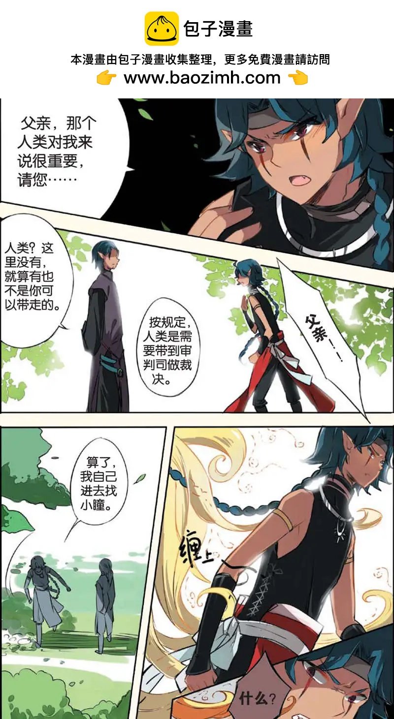 第10回