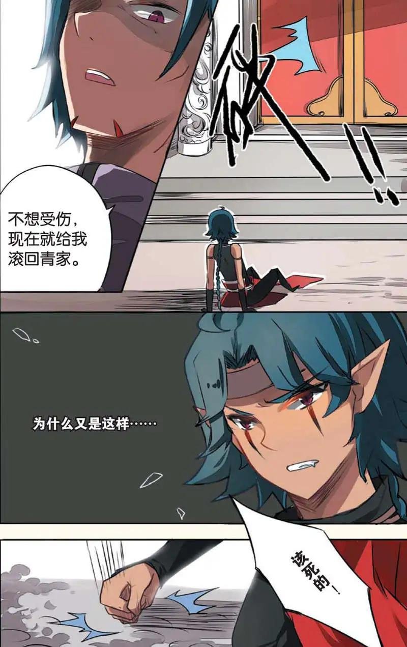 第10回
