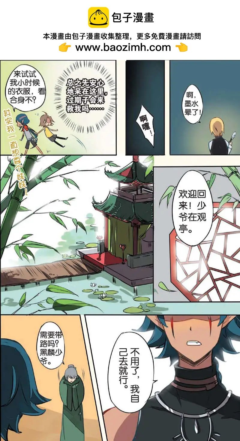 第10回
