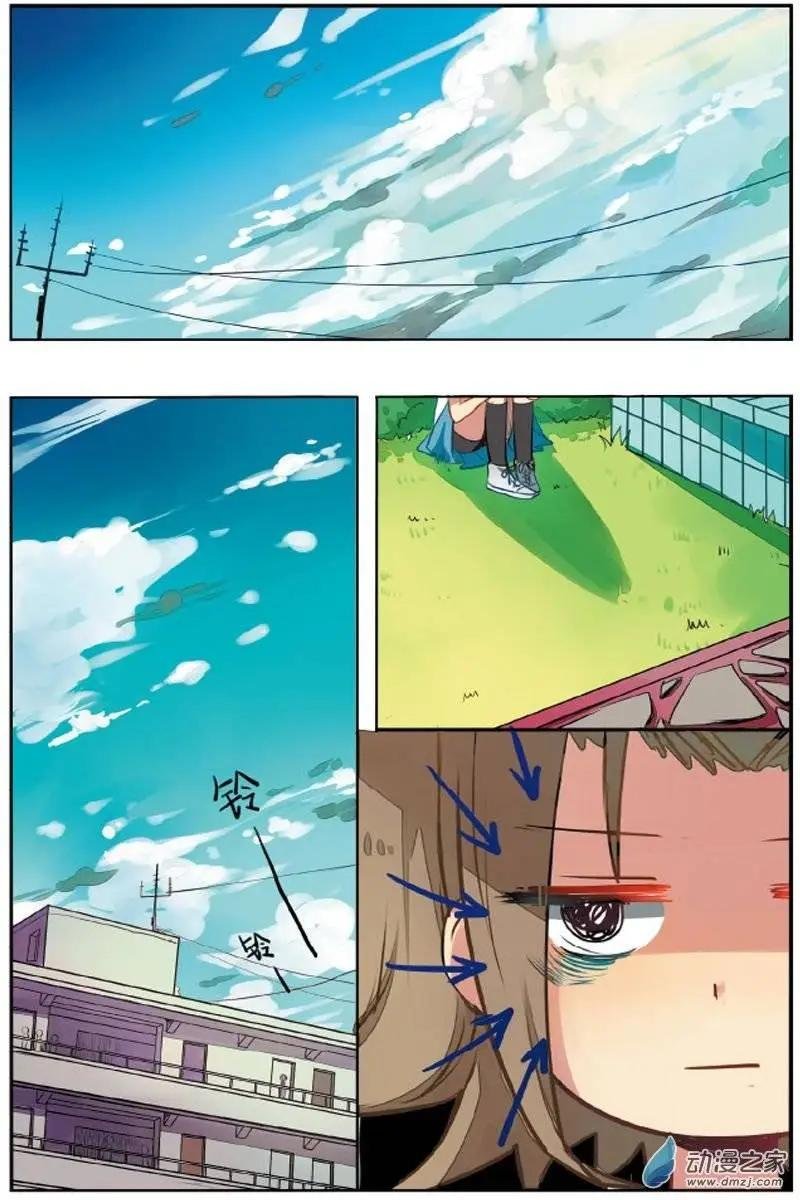 第20回 立誓
