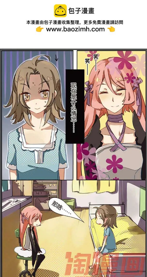 第02回