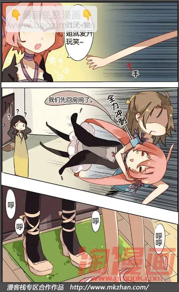 第02回