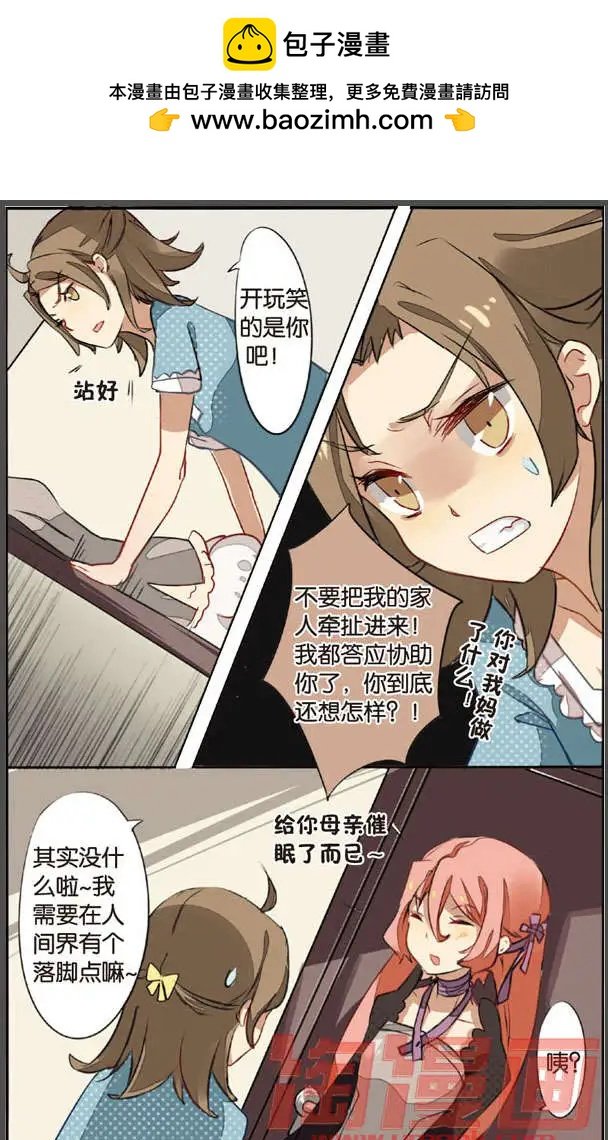 第02回