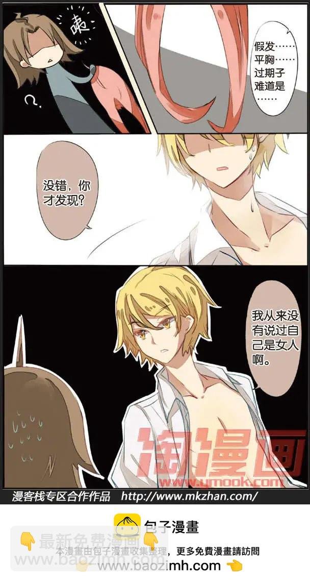 第03回