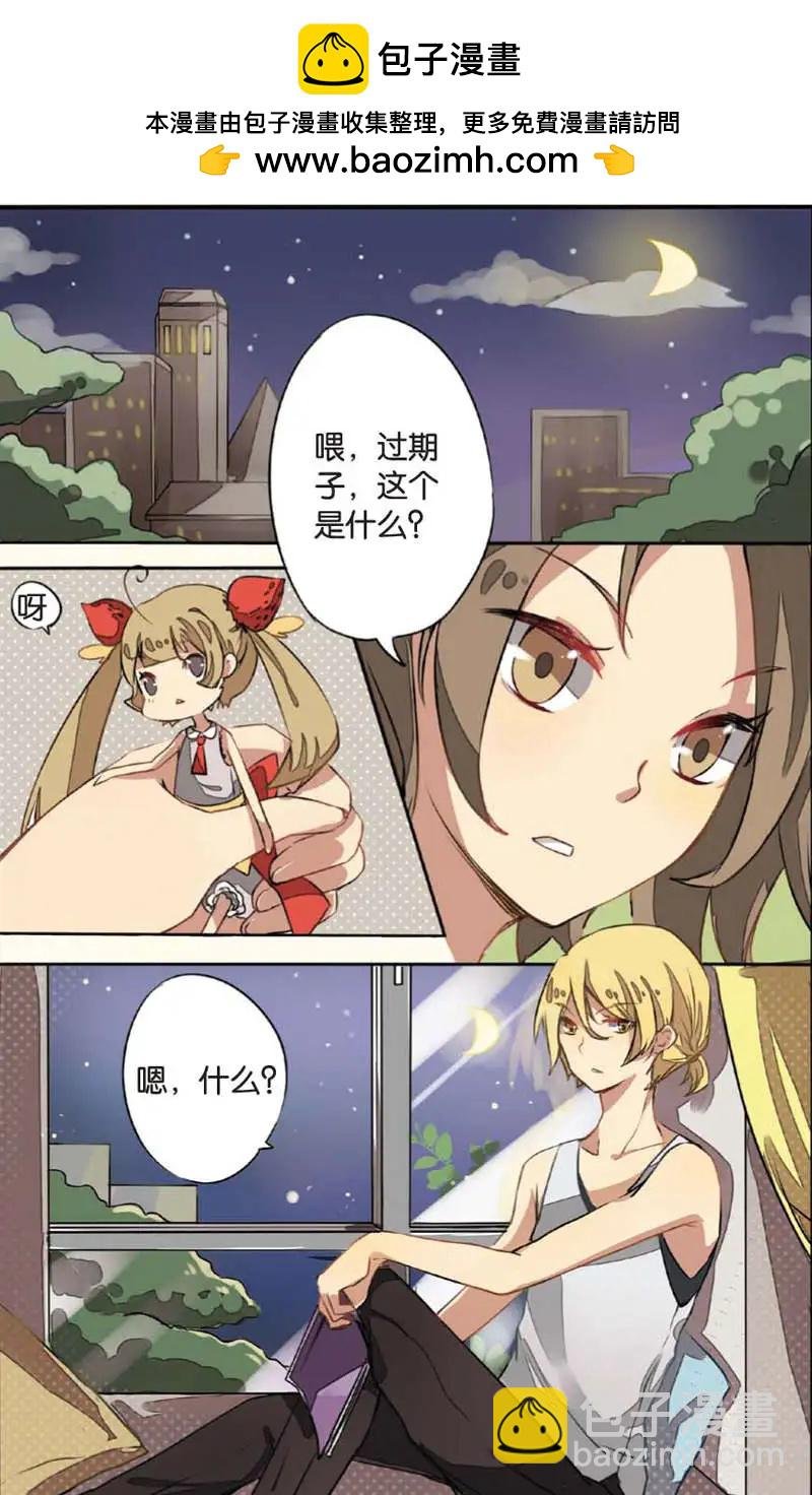 第05回