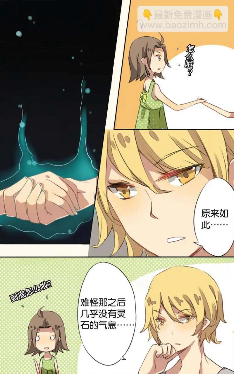 第05回