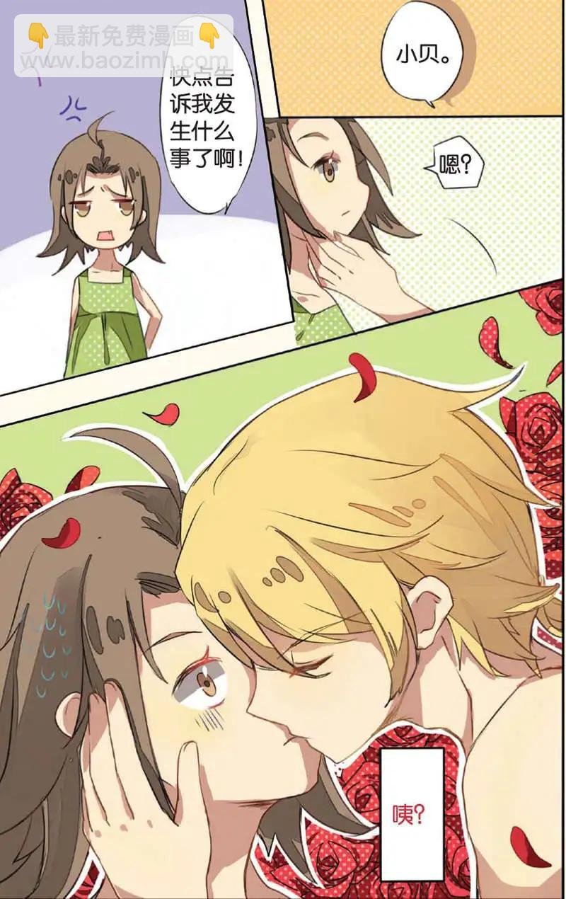 第05回