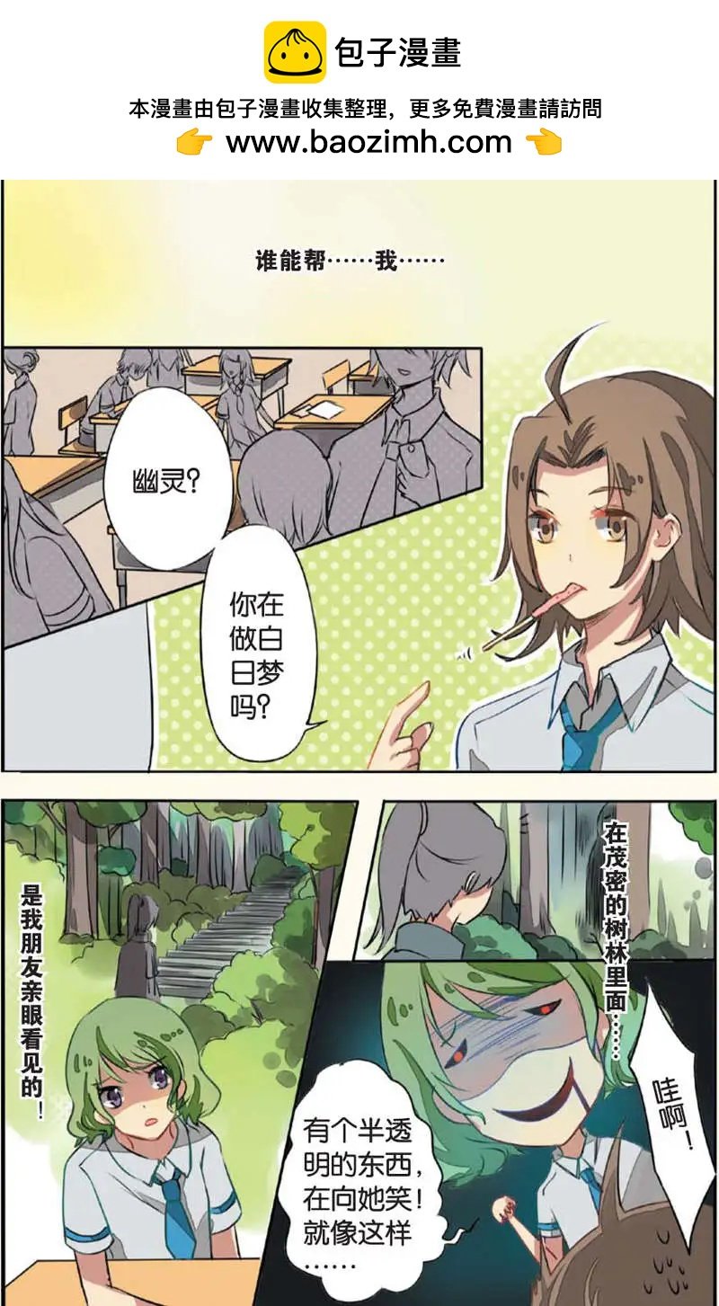 第07回