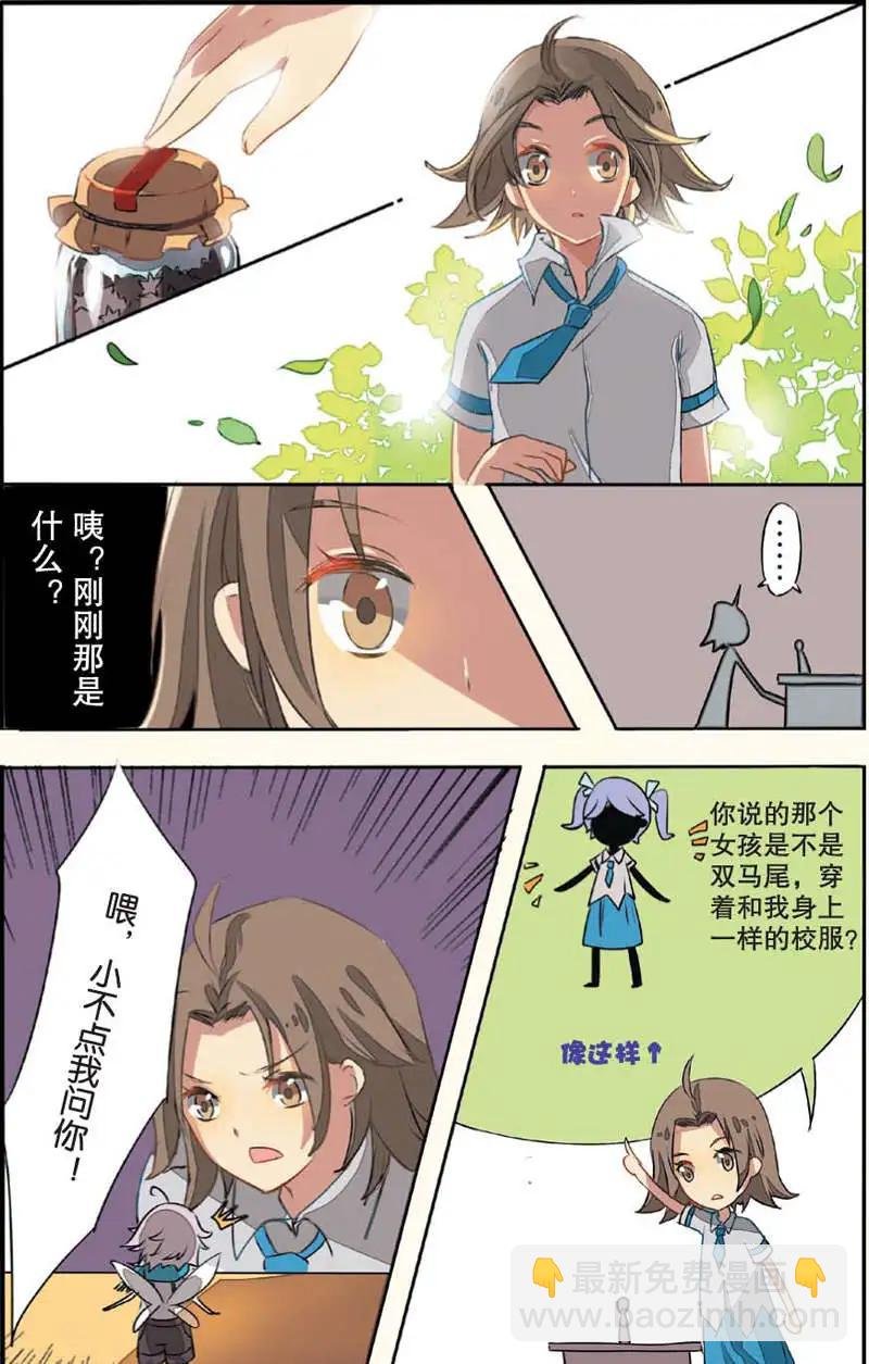 第07回