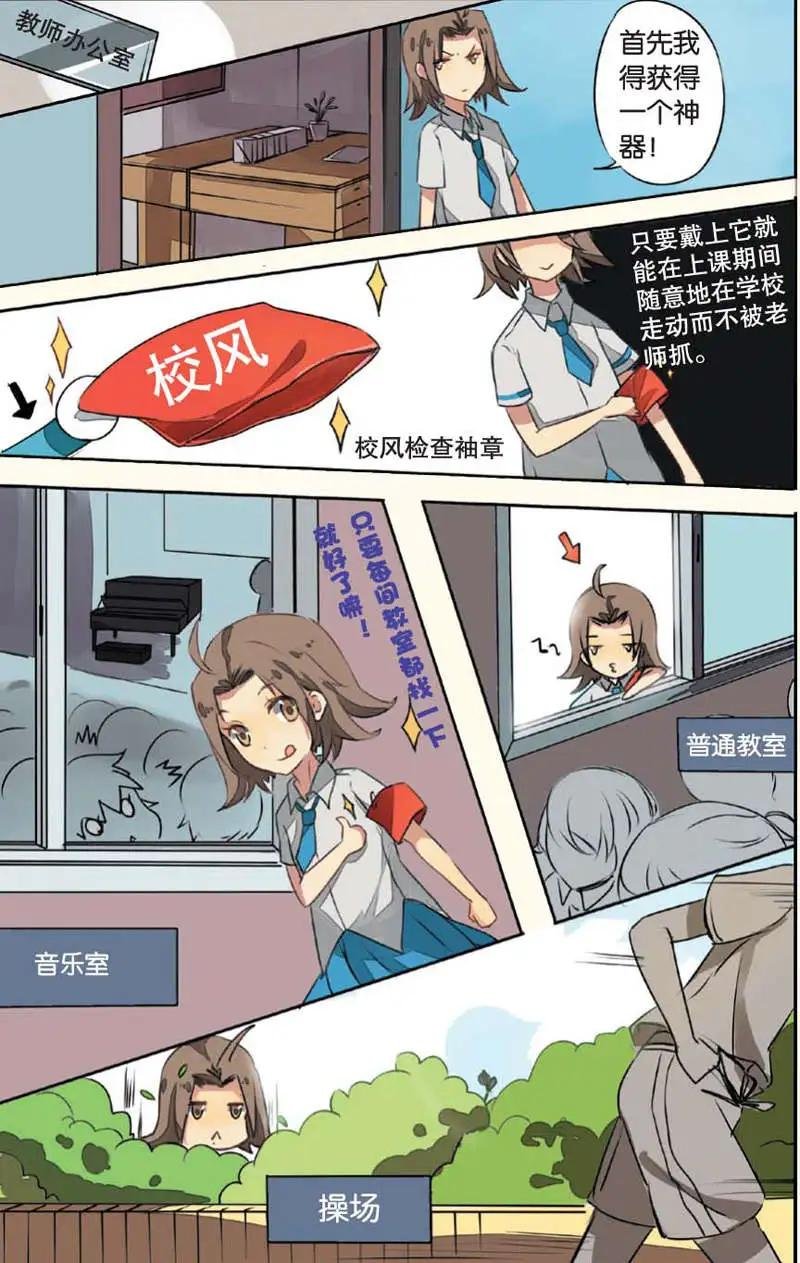 第07回